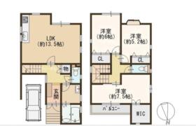 大阪府堺市西区堀上緑町１丁