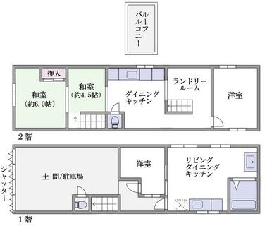 間取り：227102877552