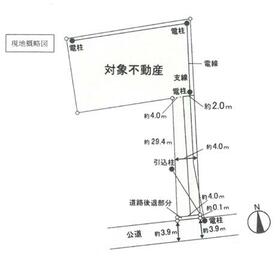 宮城県仙台市宮城野区東仙台５丁目