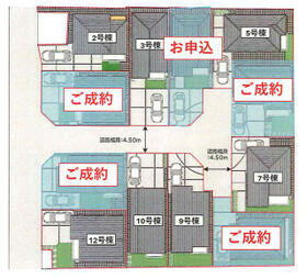 神奈川県相模原市緑区東橋本３丁目