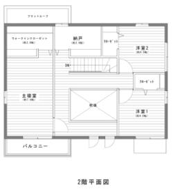 長野県茅野市ちの