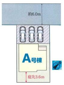 千葉県習志野市藤崎３丁目