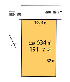愛知県知多市日長字二タ股