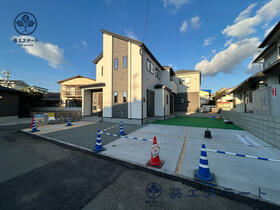 熊本県熊本市中央区帯山5丁目