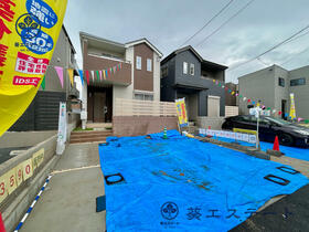 熊本県熊本市中央区国府４丁目