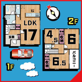 埼玉県春日部市西金野井