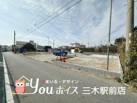 兵庫県三木市末広３丁目