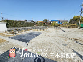 兵庫県三木市末広３丁目