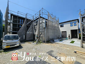 兵庫県三木市末広３丁目