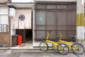 京都府京都市上京区下長者町通六軒町西入下る利生町