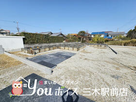 兵庫県三木市末広３丁目