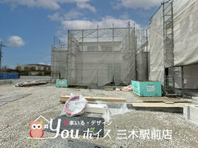 兵庫県三木市末広３丁目