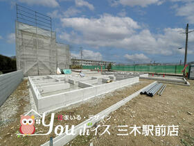 兵庫県三木市末広３丁目