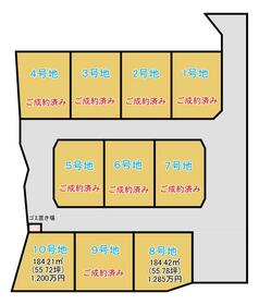 熊本県熊本市南区野田２丁目
