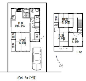 間取り：214077164377