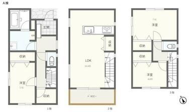 間取り：214077164830