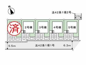 宮城県仙台市太白区四郎丸字落合