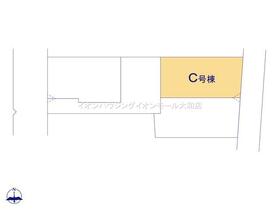 神奈川県大和市福田８丁目
