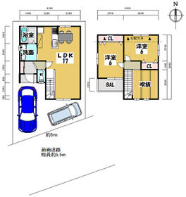 京都府京都市右京区太秦堀池町