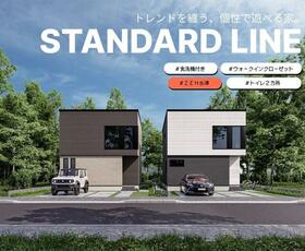 北海道札幌市清田区清田七条3丁目