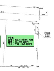 徳島県徳島市国府町井戸字前野