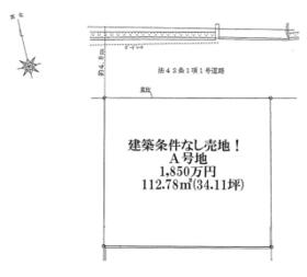 宮城県仙台市青葉区水の森１丁目