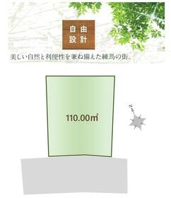 東京都練馬区土支田１丁目