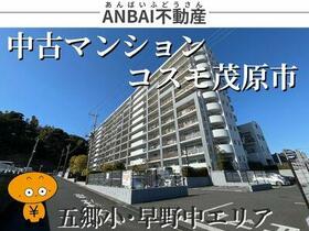 千葉県茂原市早野