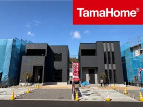 大分県大分市大字横尾