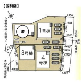 愛知県豊田市千足町１０丁目