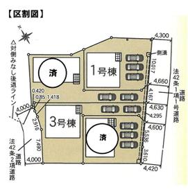 愛知県豊田市千足町１０丁目