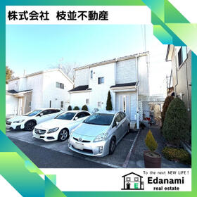 福島県西白河郡西郷村大字小田倉字原中