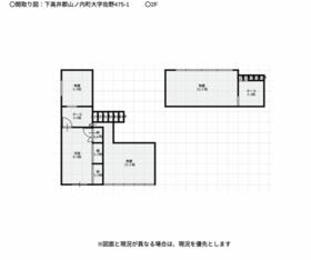 長野県下高井郡山ノ内町大字佐野