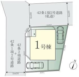 東京都町田市高ヶ坂４丁目