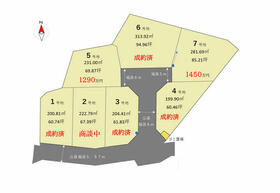 三重県鈴鹿市北玉垣町