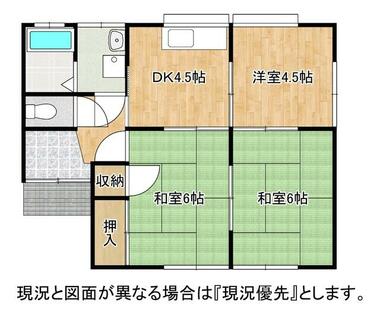 間取り：240040826815