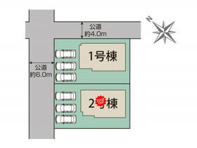 北海道札幌市西区西野四条２丁目