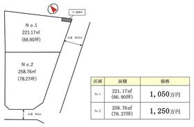茨城県水戸市東前町
