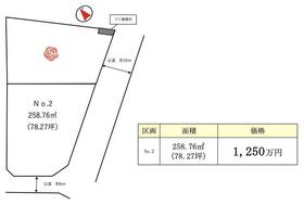 茨城県水戸市東前町