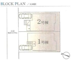 神奈川県中郡二宮町二宮