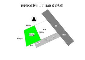 静岡県静岡市駿河区東新田２丁目