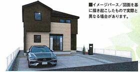 千葉県我孫子市台田１丁目