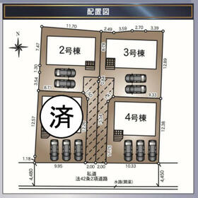 長野県長野市大字三才