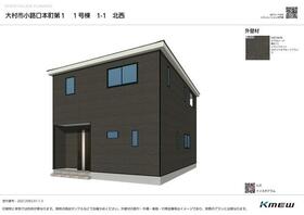 長崎県大村市小路口本町