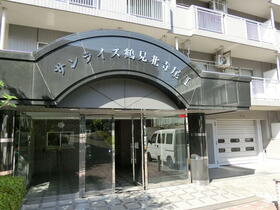 サンライズ鶴見北寺尾?