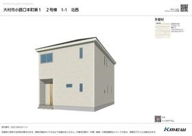 長崎県大村市小路口本町