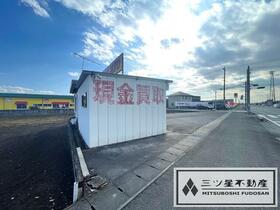 栃木県塩谷郡高根沢町大字平田