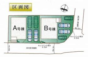 熊本県熊本市東区沼山津３丁目
