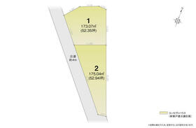 愛知県豊田市長興寺７丁目