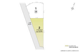 愛知県豊田市長興寺７丁目